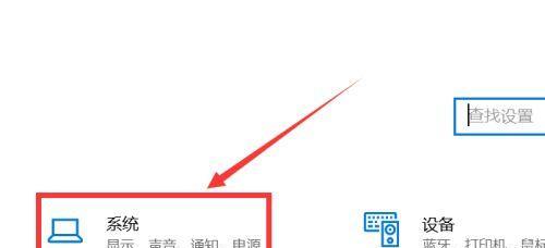 解决台式机电脑无声问题的方法（教你如何修复无声的台式机电脑）