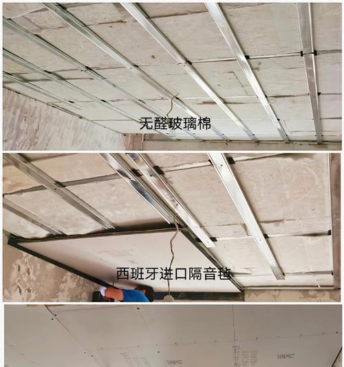 中央空调楼板共振（共振频率｜楼板震动｜减振措施）