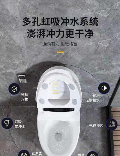 安华马桶裂缝原因及修补方法是什么？