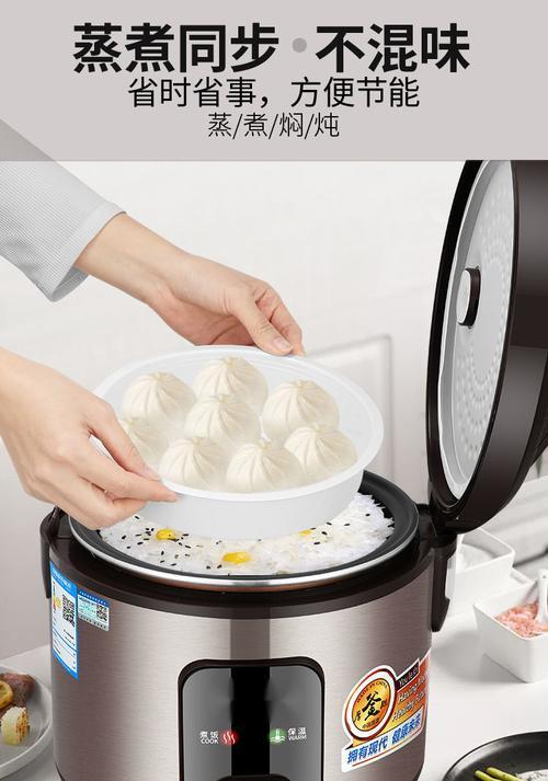 不能用电饭煲做米饭怎么办？替代方案有哪些？