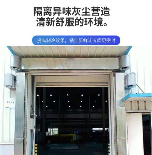 风幕机不制冷怎么办？检修方法有哪些？