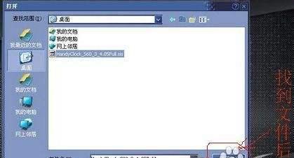 电脑垃圾文件怎么清理？有效清理方法有哪些？