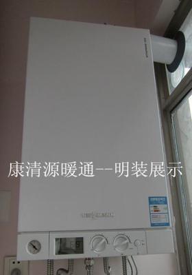 小松鼠壁挂炉e4故障现象是什么？如何解决？