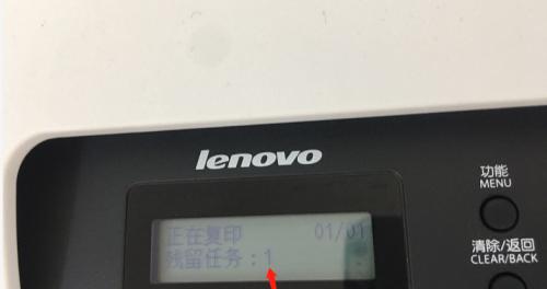 打印机测试不显示怎么办？常见原因及解决方法是什么？