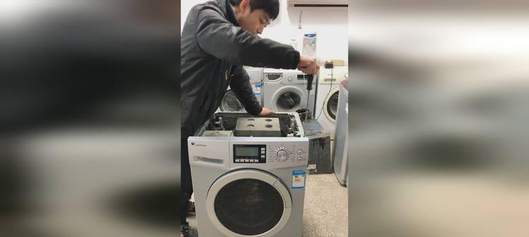 洗衣机在搬运过程中坏了怎么办？保修政策如何申请？