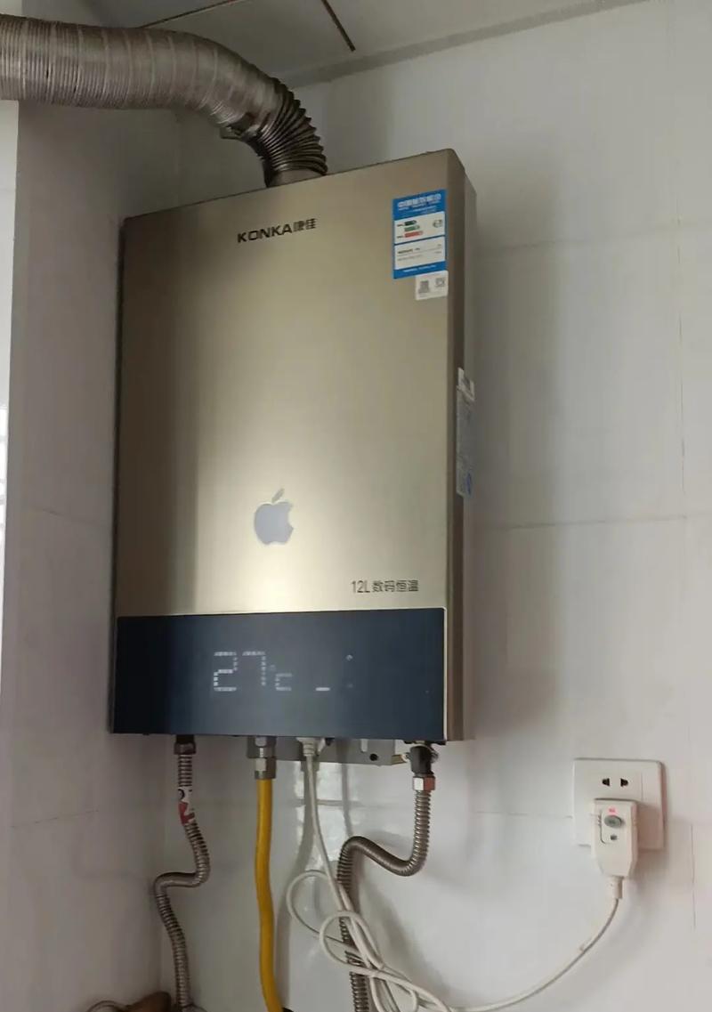 自动清洗热水器如何安装？安装过程中常见问题有哪些？