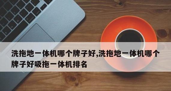 冰箱除冰块最好的方法是什么？如何快速有效去除冰箱冰块？