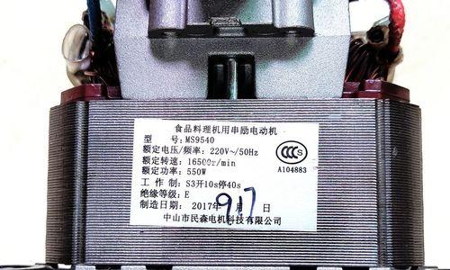 破壁机定子烧坏了怎么办？修复步骤和注意事项是什么？