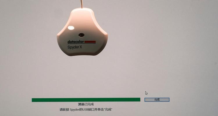 显示器特别蓝是什么原因？如何解决显示器偏蓝问题？