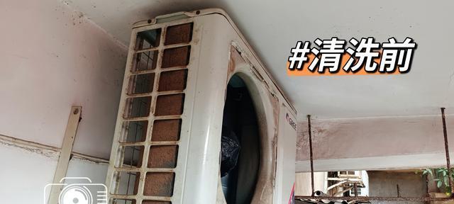 空调室内机清洗方法是什么？步骤有哪些？