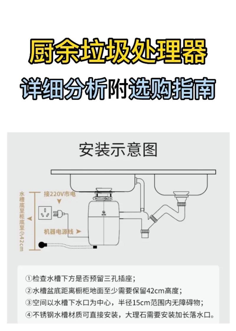 牙膏清洗饮水机的方法是什么？有效去除污垢吗？