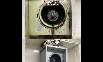 油烟机清洗技巧有哪些？如何快速恢复油烟机的美观？