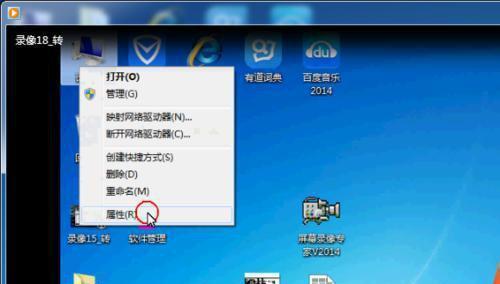 笔记本电脑自动断网怎么办？如何快速恢复网络连接？