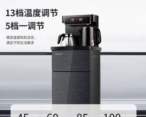 饮水机用水太快怎么解决？有哪些省水技巧？