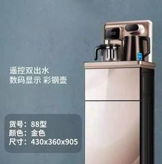 饮水机用水太快怎么解决？有哪些省水技巧？