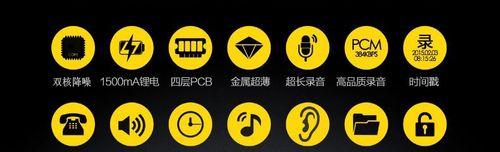 电视出现杂音怎么办？可能的原因有哪些？