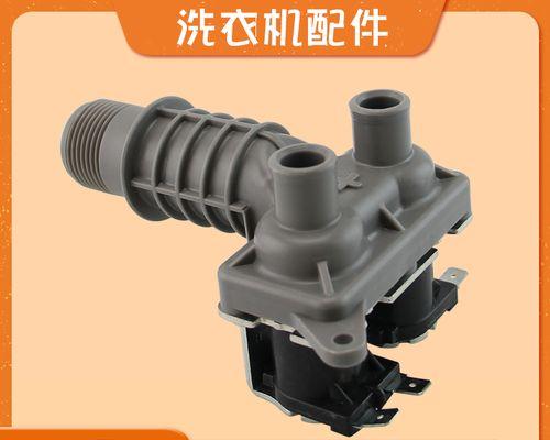 海尔洗衣机废水管堵塞怎么办？清洗方法有哪些？