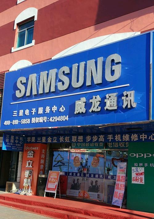 鸡西复印机维修价格是多少？如何找到靠谱维修服务？