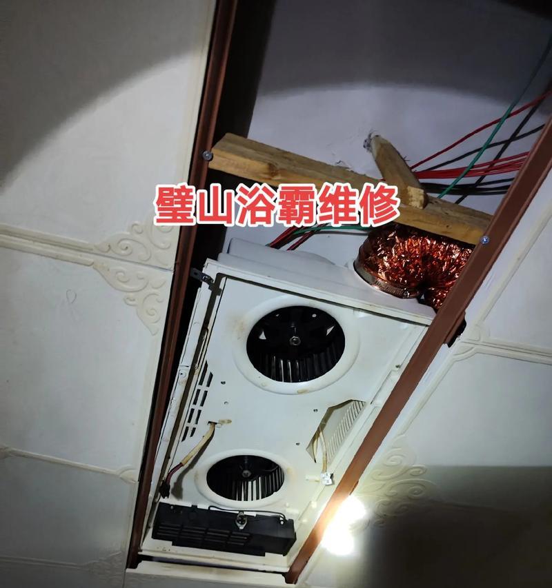 单个燃气灶怎么修？遇到故障如何快速解决？