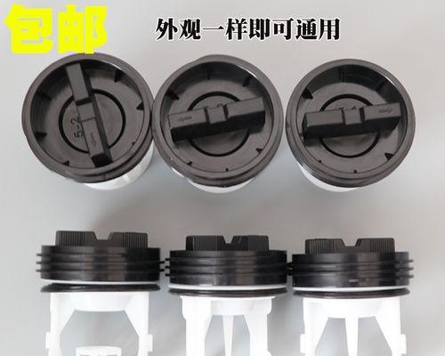 燃气灶盖子孔堵了怎么办？如何快速清理和维护？