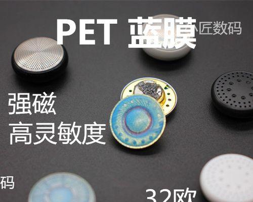 电脑显示器发绿发蓝怎么办？如何快速调整恢复正常显示？