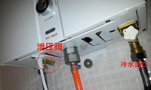 热水器热水管发出响声的原因是什么？如何解决？