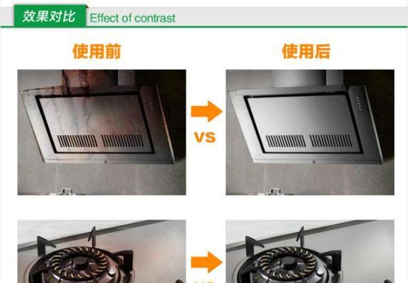 油烟机清洗时如何避免短路？有效预防措施有哪些？