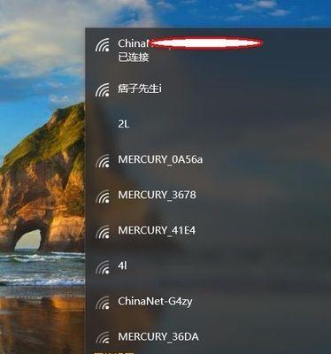 笔记本电脑突然锁定了原因是什么？如何快速解锁？