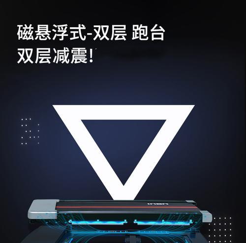 跑步机减震处理怎么做？减震效果不佳怎么办？