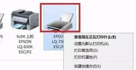 打印机打印取消不了怎么办？如何快速解决打印任务卡死问题？