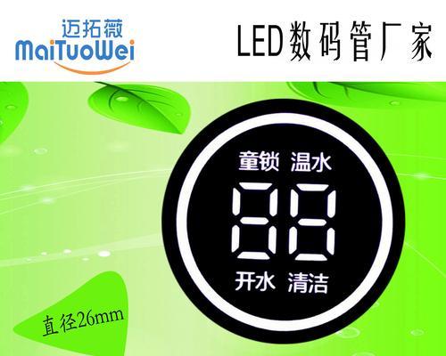 净水器的净水方法是什么？如何确保水质安全？
