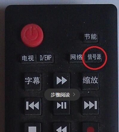 老旧电视机信号源怎么修复？常见问题及解决方法是什么？