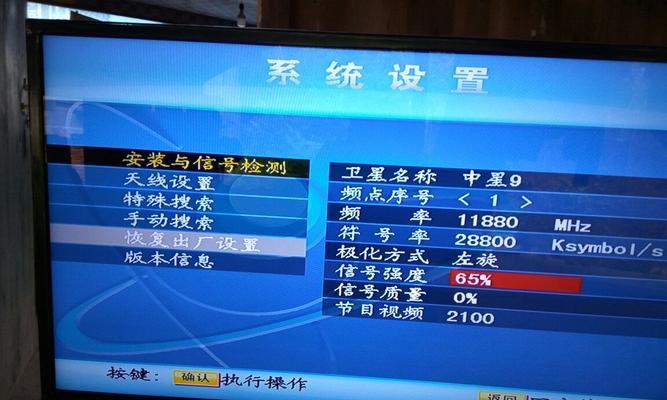 老旧电视机信号源怎么修复？常见问题及解决方法是什么？