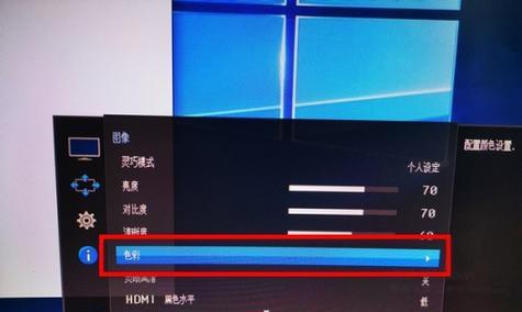显示器不支持时如何解决？常见问题及解决方法是什么？