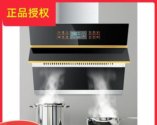 梯形油烟机怎么清洗？清洗步骤和注意事项是什么？