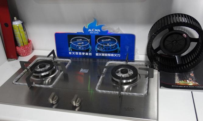 燃气灶清洗价钱是多少？清洗后效果如何保证？
