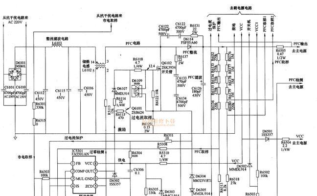 电视机电源不工作怎么办？修复步骤和注意事项是什么？
