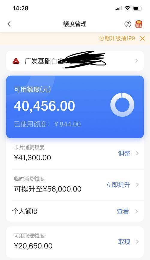 华帝抽油烟机出现故障怎么办？常见问题及解决方法是什么？