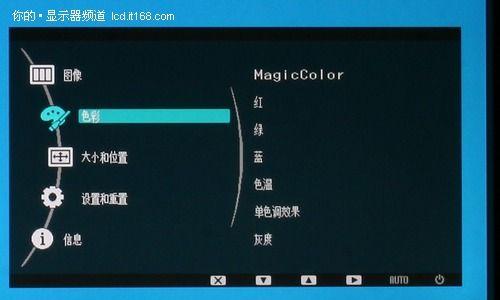 惠而浦洗衣机显示Fh提醒校准怎么办？