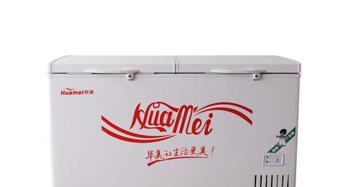 家用冰柜电器为何降价？最新降价原因解析？