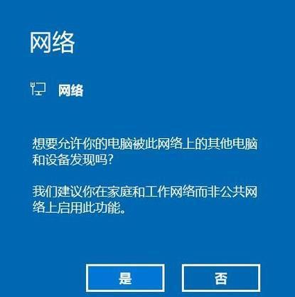 电脑usb驱动无法识别怎么办？修复步骤是什么？