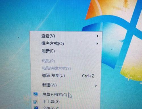 台式显示器不亮屏怎么回事？如何快速诊断和解决？