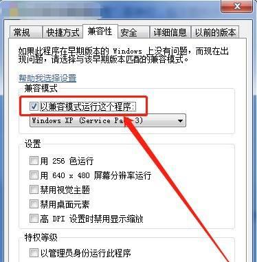 没有电脑怎么办？如何远程访问和处理工作？