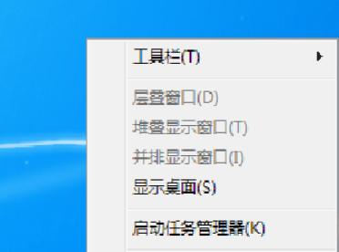 没有电脑怎么办？如何远程访问和处理工作？