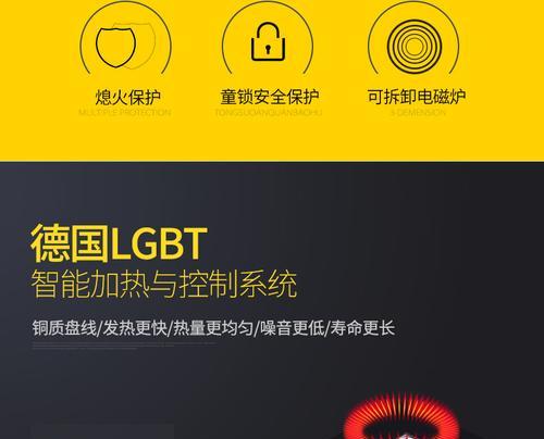 燃气灶点不着怎么办？常见故障及解决方法是什么？