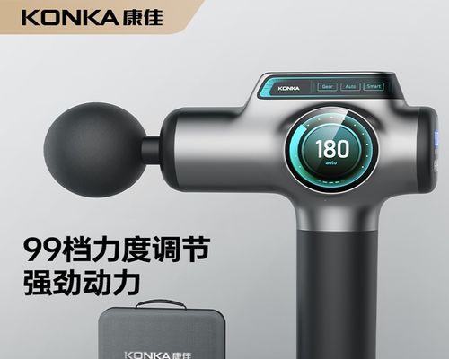 康佳洗衣机显示LE检修方法是什么？