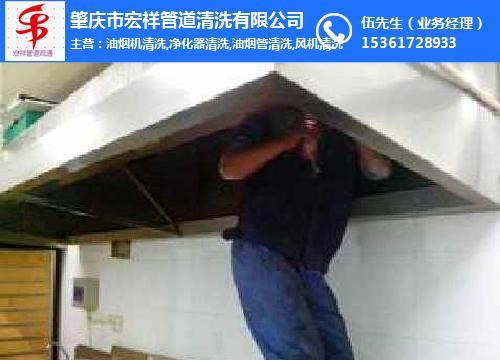 金华油烟机清洗方法是什么？如何彻底清洁油烟机？