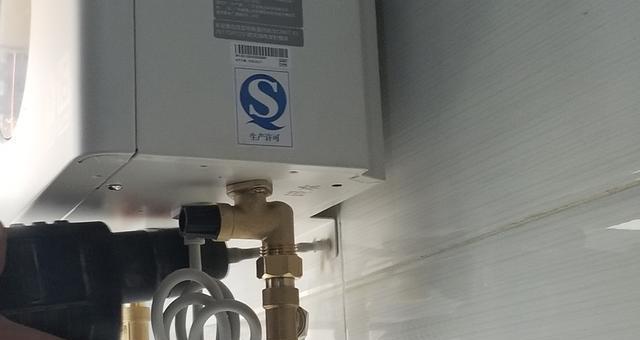 热水器水流异常怎么办？快速解决方法有哪些？