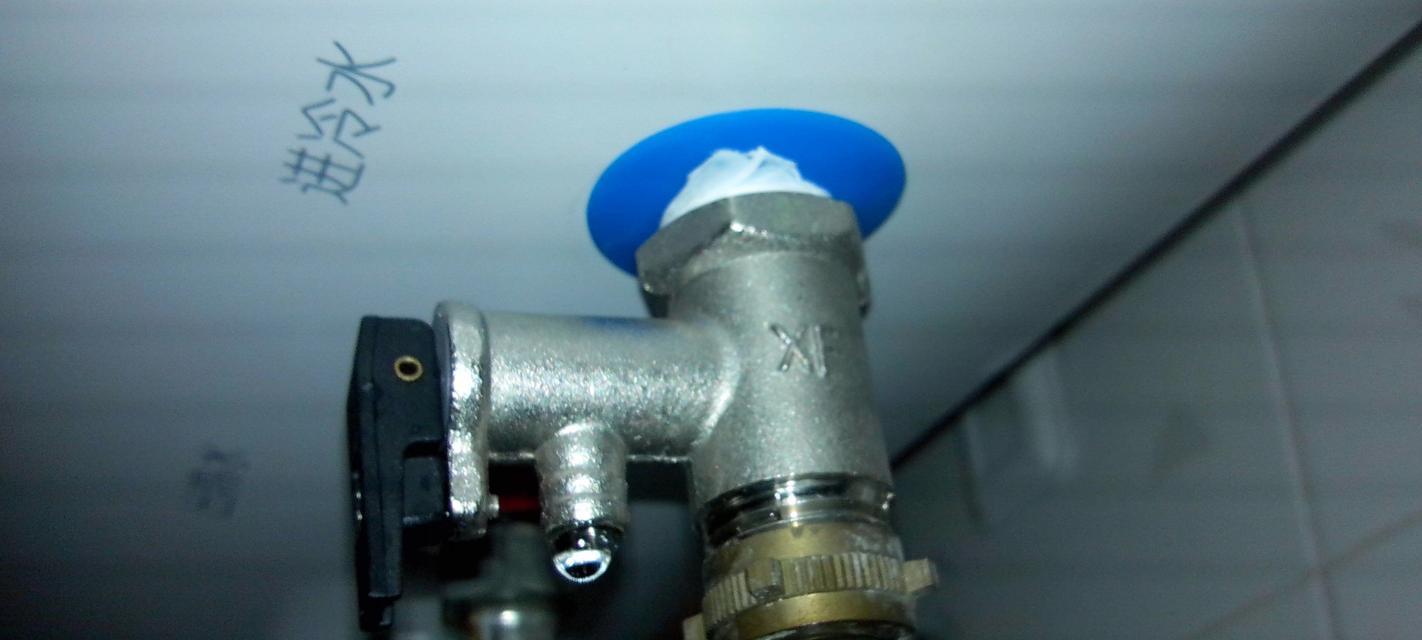 热水器水流异常怎么办？快速解决方法有哪些？