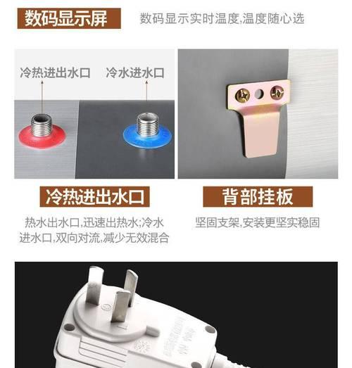 热水器水流异常怎么办？快速解决方法有哪些？